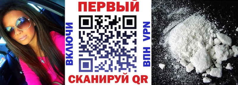 Amphetamine 98%  Ак-Довурак 