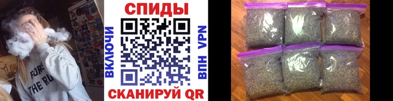 БУТИРАТ 1.4BDO  Ак-Довурак 