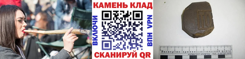 ГАШИШ 40% ТГК  mega tor  Ак-Довурак 