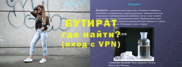 МДПВ Ельня