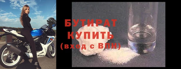 ПСИЛОЦИБИНОВЫЕ ГРИБЫ Киров