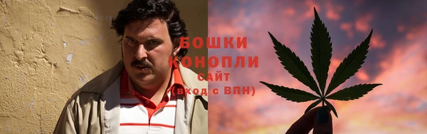 марихуана Елизово