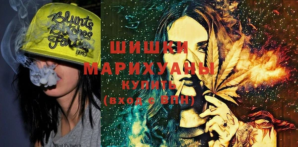 кокаин премиум Абаза