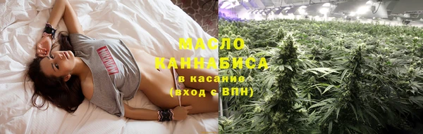 ALPHA-PVP Абинск
