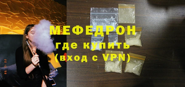 дурь Балашиха