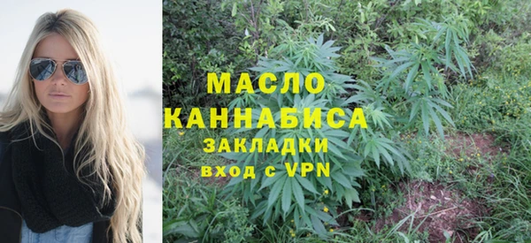 ALPHA-PVP Абинск
